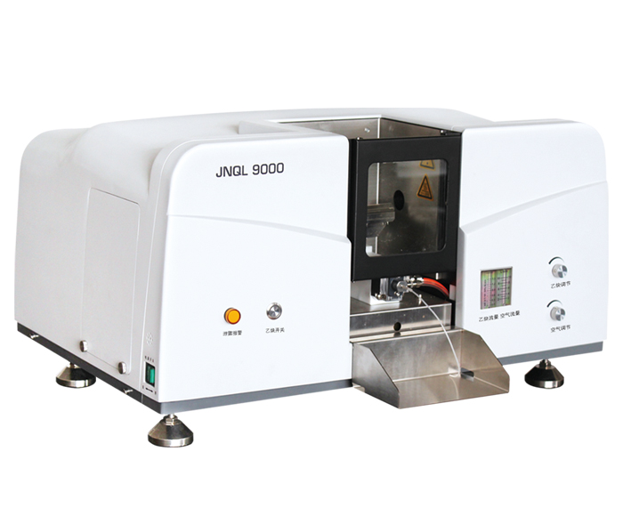 QL9000 原子吸收分析系統
